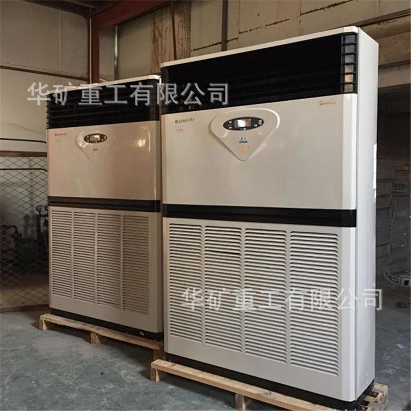 vshop255630320-1480772451868-5