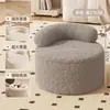 Banqueta de sofá para uso doméstico em estilo creme, banqueta pequena para sala de estar, pufe de mesa de centro, banqueta baixa em formato de abóbora, banqueta para trocar de sapatos para a entrada