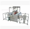 KYD700 máquina laminadora vertical automática ancha, máquina laminadora a doble cara, máquina laminadora, máquina peritoneal al por mayor