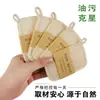 Herramienta Natural de Lufa para Lavar Platos para Uso en Cocina, Esponja de Lufa No Grasosa y Duradera para Lavar Platos y Ollas