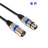 Línea de audio de cabeza de color transfronteriza Cannon xlr línea Cannon macho a hembra mezclador de micrófono línea de altavoz micrófono DMX