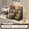 Prateleira de Armazenamento para Mesa, Porta-Copos, Organizador de Conjunto de Chá Multicamadas, Porta-Xícara de Chá, Porta-Café para Mesa de Jantar, Porta-Canecas