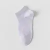 Calcetines de Malla para Barco, Calcetines Finos para Mujer, Verano, Malla Grande, Transpirables, Invisibles, Antideslizantes, de Moda, Calcetines de Malla para Pie Ultra Finos