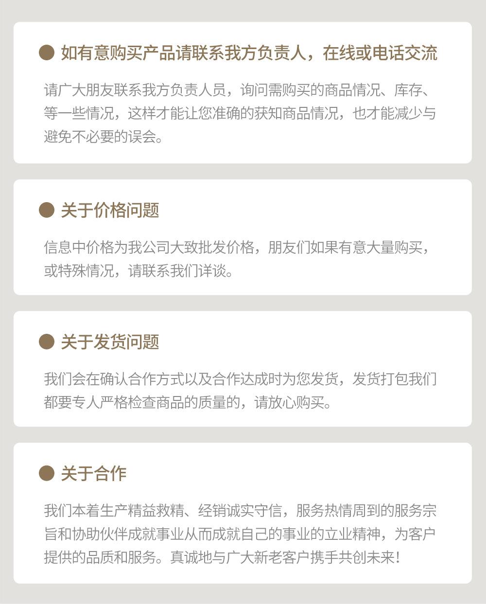 偏轴_12