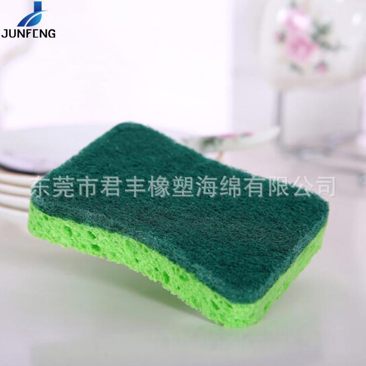 木浆白洁布13.jpg