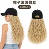 Gorra de béisbol estilo transfronterizo europeo y americano con peluca de pelo rizado integrada, hace que la cara se vea naturalmente más pequeña, peluca para proteger del sol en verano, venta al por mayor y dropshipping