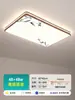 Luz principal de la sala de estar, lámpara de techo de alta gama estilo vintage, paquete de iluminación para toda la casa, lámparas de iluminación Zhongshan, nuevo hierro color nogal