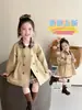 Gabardina para Niña Estilo Primavera y Otoño 2026 Nuevo Estilo Infantil Elegante de Longitud Media Ropa de Otoño Bebé Niña Estilo Británico Top