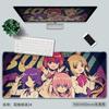 Mouse Pad Anime Rocha Solitária Protetor de Pulso Espessado Calendário Pad para Teclado de Computador Borda Travada Grande Tapete para Mesa de Escritório de Estudante