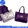 Bolsa Tote de Algodão Espacial Transfronteiriça Bolsa de Mão Plissada Rpet Tendência Nacional Bolsa de Ombro Acolchoada Rpet Fábrica Personalizada