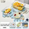 Pote de Almoço de Vidro, Aquecimento no Micro-ondas, Pote de Almoço Especial para o Trabalho, Pote de Almoço Selado Compartimentado para Alimentos, Tigela de Sopa