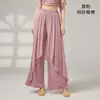 Nuevo estilo de traje de danza clásica, top de malla elástica con pequeñas mangas acampanadas, conjunto de práctica de gasa fluida, atuendo étnico para actuación de danza china