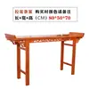 Mesa de Estudio Tradicional China de Madera Maciza Escritorio Antiguo Tipo Silla de Montar China Escritorio Infantil para Escribir Mesa de Arte para Jardín de Infancia Mesa de Práctica de Caligrafía