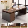 Escritorio de oficina, escritorio de jefe, juego de escritorio y silla de oficina, estación de trabajo simple y moderna para personal, escritorio de computadora de una persona, escritorio de escritura