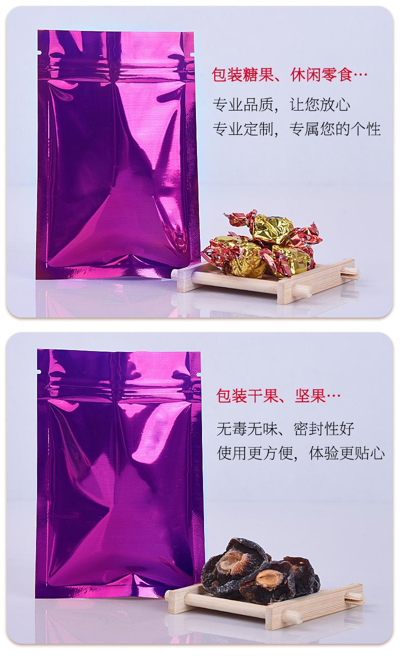 描述图_19.jpg