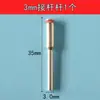 Pluma Eléctrica de Pulido Hoja de Corte Acero Inoxidable 2.35 Accesorios para Amoladora Eléctrica Máquina Dental Hoja de Sierra Pequeña Varilla de Conexión para Carpintería Mini Ultra Fina