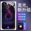 Adecuado para Fundas de Teléfono Móvil Luminosas de Rosa con Forma de Corazón, Nuevos Modelos para Apple 17, Huawei/Xiaomi/Samsung/Vivo/Oppo, Diseño Sencillo