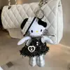 Llavero de Piernas Largas Kt Serie Maillard para Mochila Escolar de Niña Bolso de Hombro Colgante Llavero Muñeco de Peluche Otoño e Invierno 2025