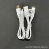 1 Cable de carga Tipo-C alta calidad inspección completa y entrega 30/50cm1 metro electrodomésticos pequeños línea de distribución de carga USB núcleo de cobre