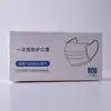 Fabricante de Yiwu Caja de Mascarilla Personalizada Impresión en Tarjeta Blanca Laminada Caja de Mascarilla Médica Civil Exportación Caja de Color de Exportación