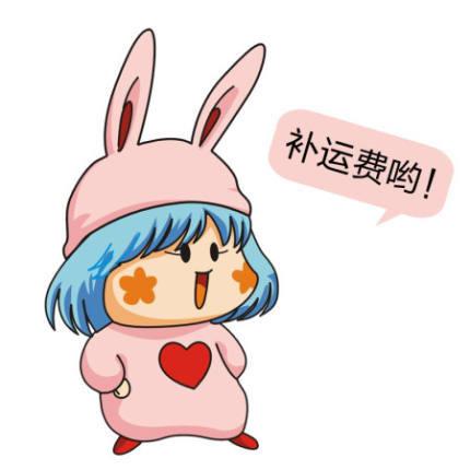 O1CN01zgbWuf25DNvCLZGuQ_!!0-it