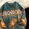 Costura contraste cor espessada suéter masculino e feminino outono e inverno retro casal solto gola redonda suéter casaco interno
