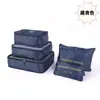 Bolsa de Armazenamento para Viagem Conjunto de Seis Peças Mala Roupas Sapatos Organização Sacos de Separação Logo Personalizável Armazenamento Multifuncional