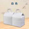 Bolsa Térmica para Pastel de Cumpleaños Postre Horneado Aislamiento Almacenamiento en Frío Conservación Fresca Bolsa para Llevar Desechable Llevar Especial Personalización