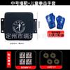 Ventas de fábrica objetivo de pared para entrenamiento de boxeo hogar pared saco de arena sólido Sanda boxeo fitness Objetivo de pared para boxeo