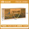 Paquetes para Pediluvio Zhang Zhongjing, Regalos Prácticos para Personas de Mediana Edad y Mayores, Regalos Promocionales para Personas Mayores, Regalos de Fidelización de Clientes, Regalos Reseñables