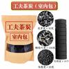 Cocina estufa té madera frutal carbón barbacoa carbón ceremonia del té núcleo de azufaifo longan nogal olivo carbón de olivo exterior interior sin humo carbón