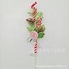 Nueva Rama de Flor de Navidad Rayada Roja y Blanca Hilo de Felpa Campana Bastón de Caramelo Retorcido Palo Retorcido Rama de Dulces Navideños