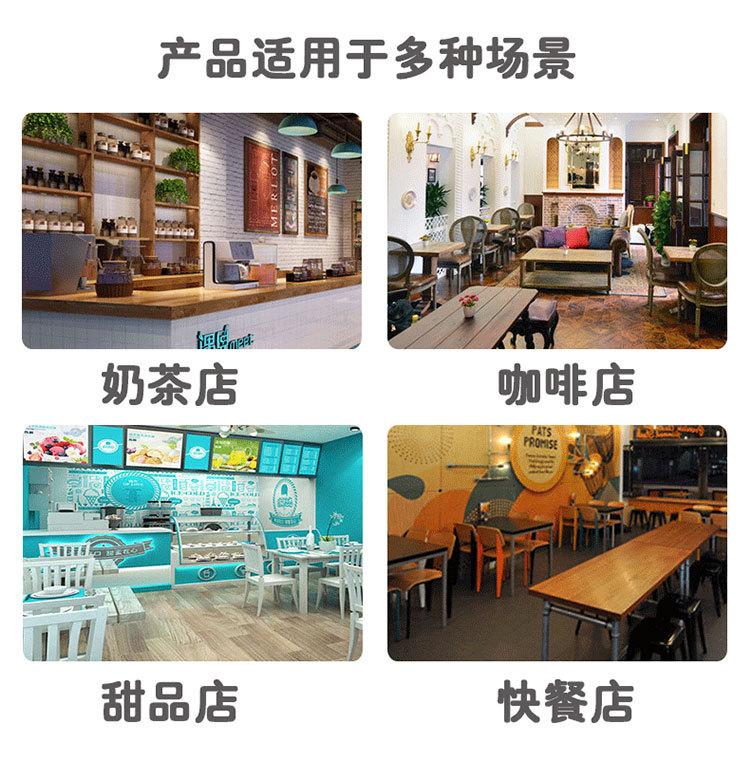 详情图片_08