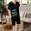 Conjunto de Shorts de Manga Corta para Hombre Lobo del Norte de China Verano, Conjunto de Dos Piezas Camiseta Casual Tendencia Elegante Estilo Chino