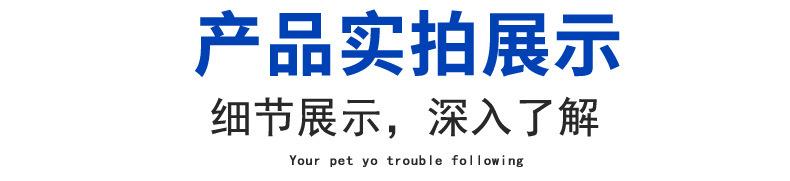 四柱三板油压机详情页_14.jpg