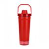 Vaso Batidor Transfronterizo de 20 oz Taza Aislada de Acero Inoxidable con Almacenamiento y Asa Portátil para Exteriores Botella de Agua para Fitness y Deportes