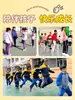 Elástico para Crianças, Corda de Elástico Nostálgica Pós-Anos 80, Alta Elasticidade, Durável, Alunos do Ensino Fundamental, Corda de Pular de Elástico, Exercício