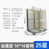 Suministro directo en stock de fábrica 50 capas 25 capas 18 capas 13 capas móvil giratorio horno de secado de lasaña estante de secado de pareja