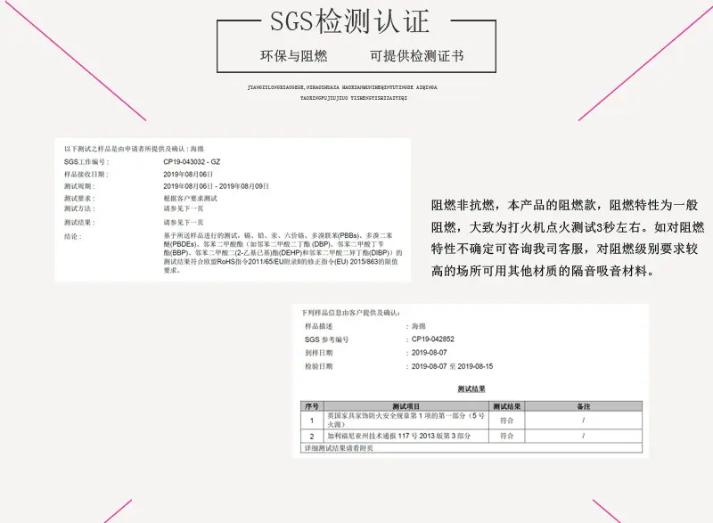 检测证书.jpg