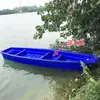 Barco de pesca de plástico barco de pesca barco pequeno plástico de tendão de boi espessado alargado barco de assalto de plástico barco de aquicultura de camada dupla barco de limpeza de rio