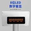Junrong Z826 Táctil 11.6 pulgadas Caja Registradora para Restaurantes y Tiendas de Conveniencia Minoristas Todo en Uno Cajero Táctil Inteligente