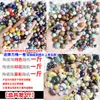 Venta por Peso: Colgantes de Vidrio, Cuentas Sueltas de Flor, Pulseras de Cuentas Hechas a Mano para DIY, Collares, Accesorios para Joyería, Materiales