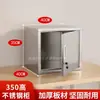Gabinete de Almacenamiento de Muestras de Acero Inoxidable Jardín de Infancia Escuela Cocina Trasera Gabinete Bajo de una Puerta Gabinete para Aditivos Alimentarios Doble Cerradura