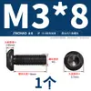 Grado 10.9 Tornillo de cabeza redonda con hexágono interior Tornillo de cabeza redonda Tornillo de cabeza redonda M2M3M4M5M6M8M10M12M16M20