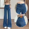 Jeans Retro Azul Estilo Hong Kong Solto de Perna Larga para Mulheres, Outono 2026 Novo Calça Flare de Cintura Alta Emagrecedora A13517