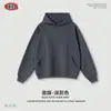 Sudadera con capucha de retazos de forro polar bordado estilo americano de moda para hombre, Otoño/Invierno 2025, holgada, casual, de manga larga para hombre