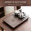 Conjunto Completo Totalmente Automático de Utensílios para Chá de Argila Roxa, um Conjunto de Bandeja de Chá Kung Fu Doméstico com Aquecimento de Água e Preparo de Chá Integrados, Pequena Mesa de Chá