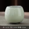 Caneca de Chá de Cerâmica Celadon da Fornalha Oficial de Ferro e Cerâmica, Conjunto de Chá Kung Fu, Caneca de Degustação Pessoal, Caneca de Mestre Estilo Chinês da Fornalha Jun