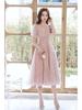Vestido de Noche Petite para Mujer 2026 Nuevo Estilo Elegante para Banquetes Anfitriona Uso Diario Fiesta de Cumpleaños Vestido de Princesa Otoño