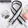5cm Moda Versátil Dorado y Plateado Línea Brillante Ensanchado Bolso de Mujer Correa de Hombro Accesorios Correa de Repuesto Ajustable para Hombro Cruzado